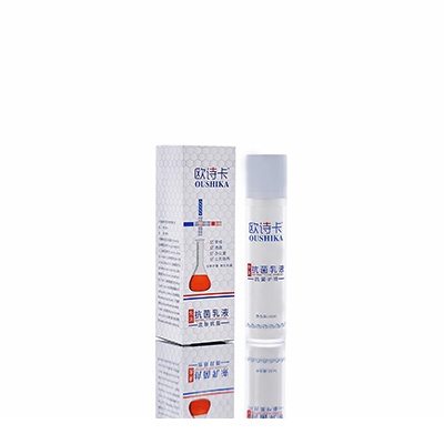 城厢多用途抗菌乳液