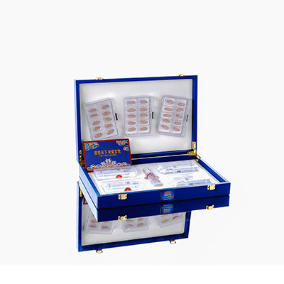 城厢爱芯回春综合版